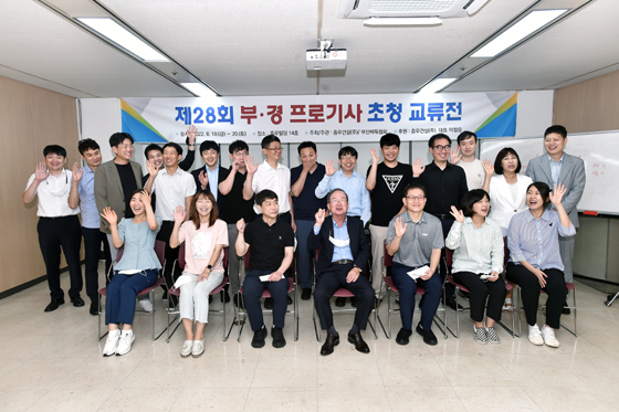 3년만의 재회, 서울팀 승리